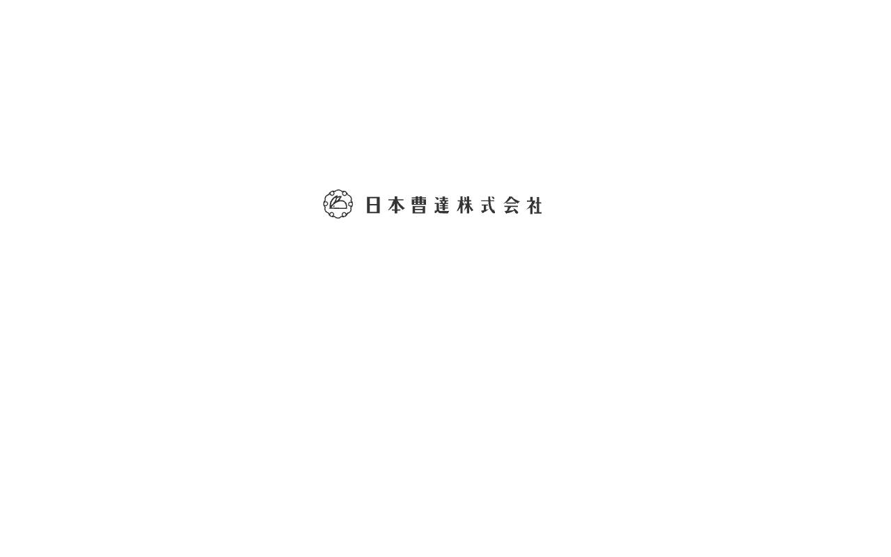 日本曹達株式会社の公式サイト