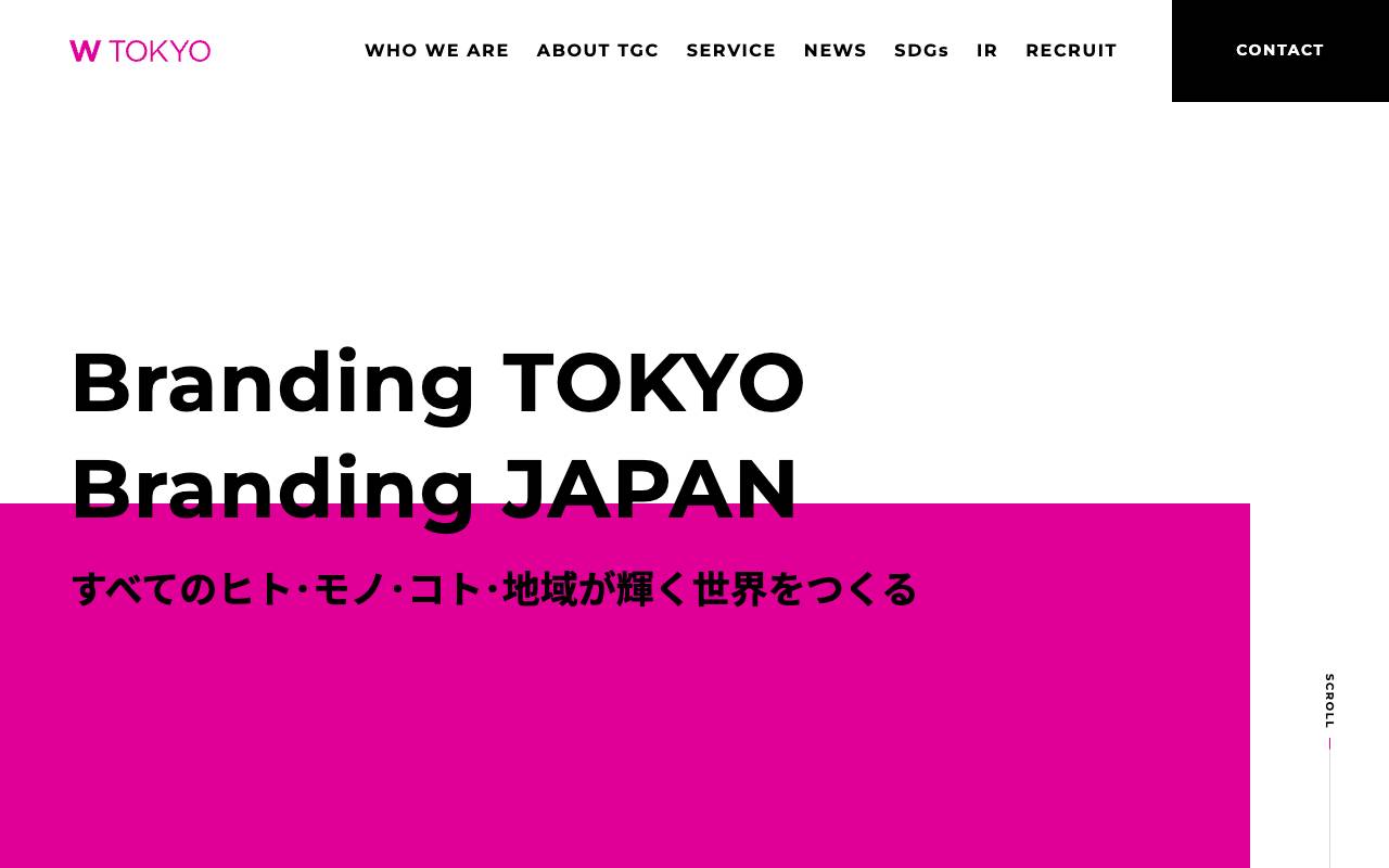株式会社Ｗ　ＴＯＫＹＯの公式サイト
