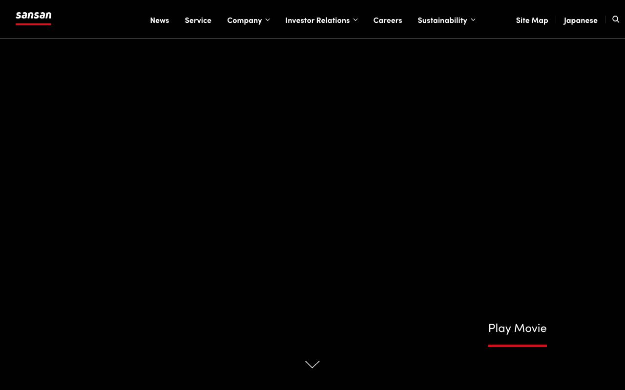 株式会社Ｓａｎｓａｎの公式サイト