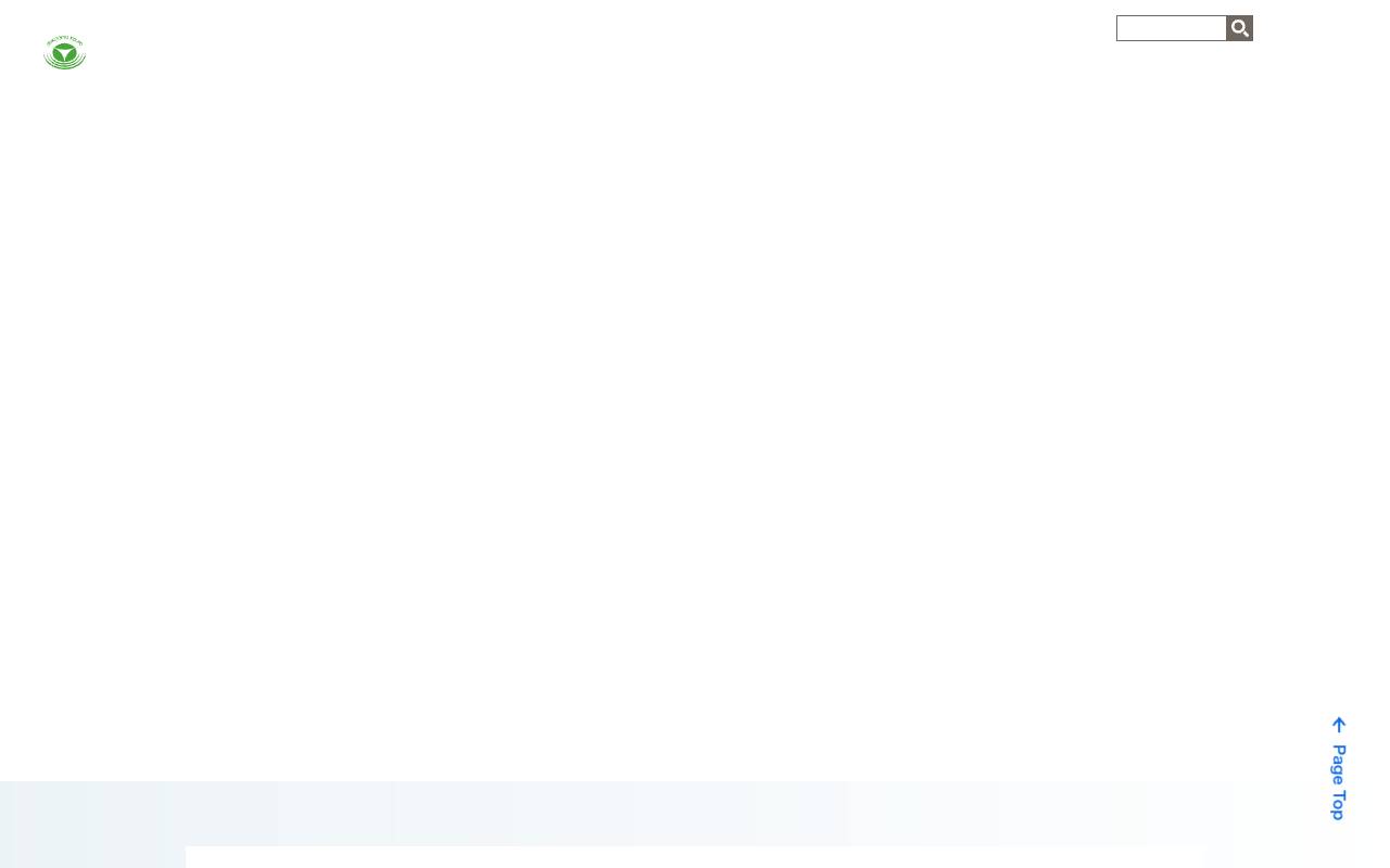 世紀東急工業株式会社の公式サイト