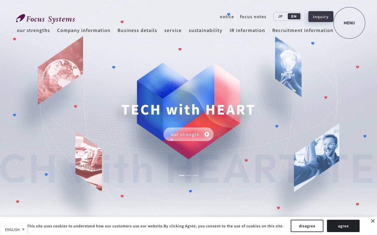 株式会社フォーカスシステムズの公式サイト