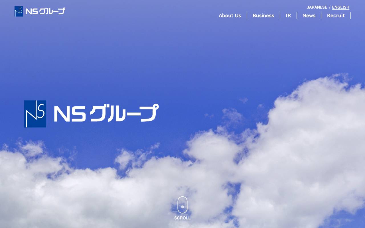 株式会社ＮＳグループの公式サイト