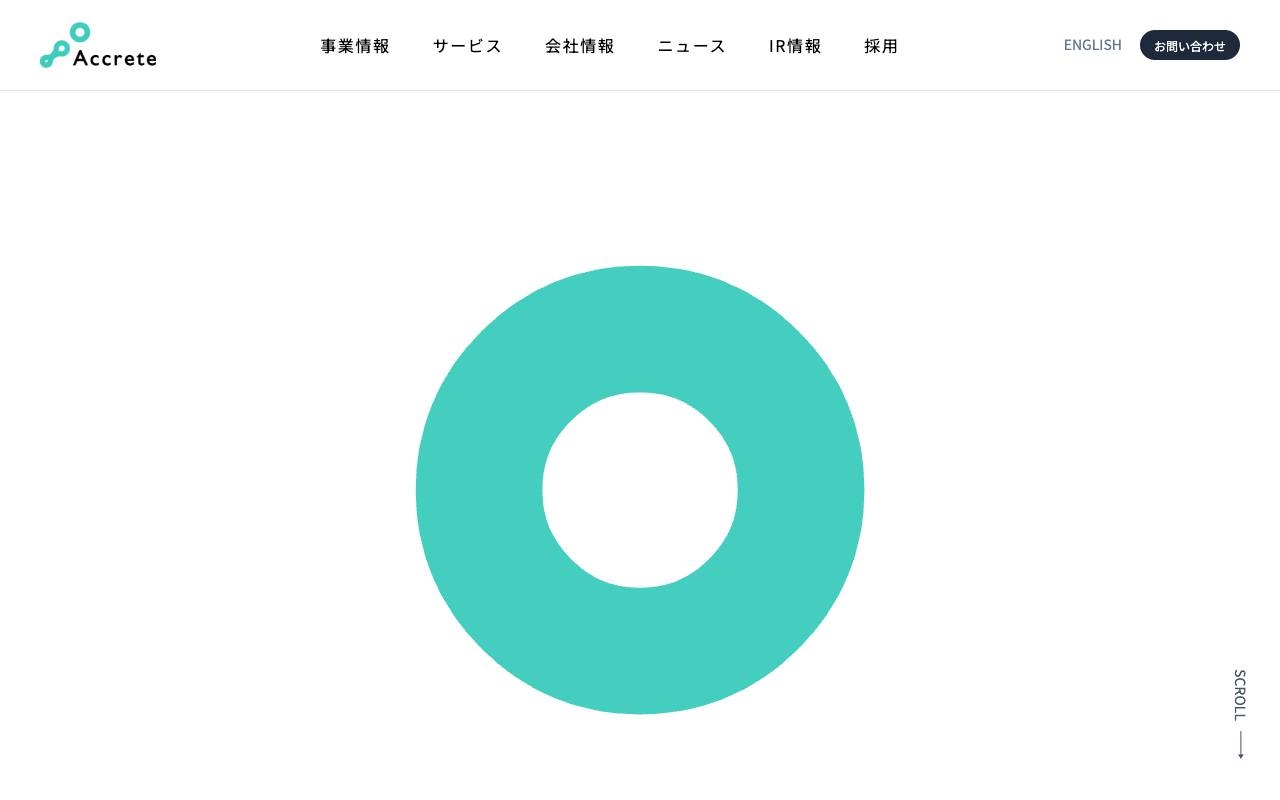 株式会社アクリートの公式サイト