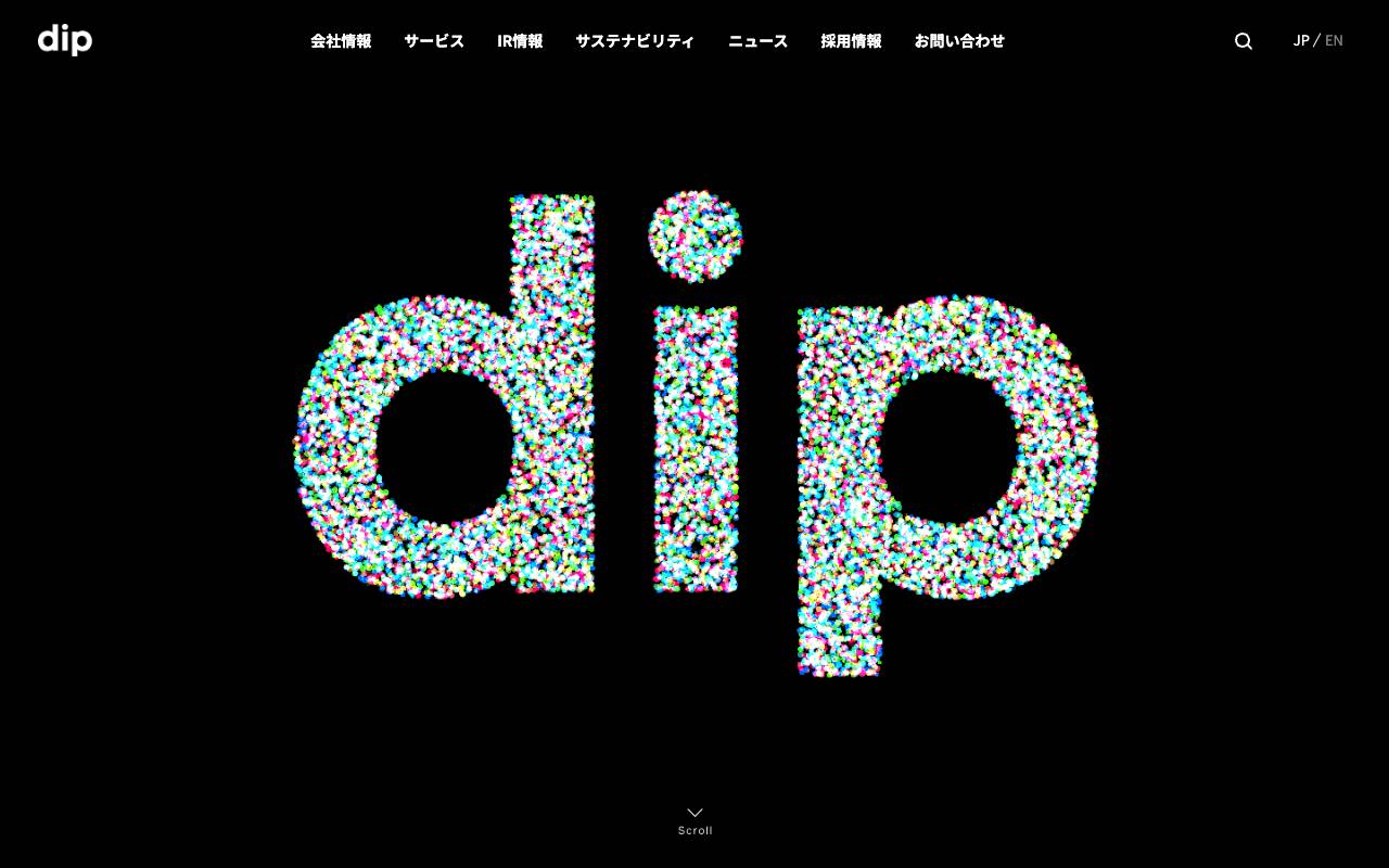 株式会社ディップの公式サイト