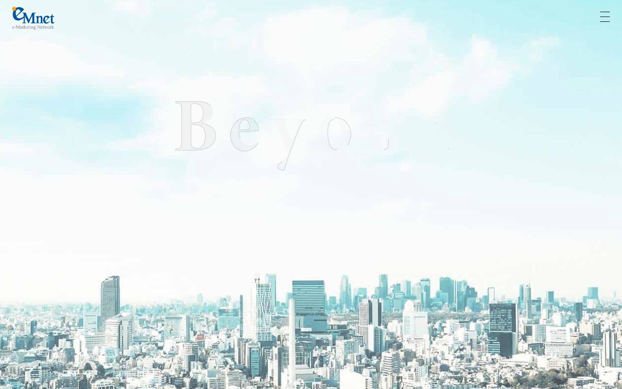 株式会社イーエムネットジャパンの公式サイト