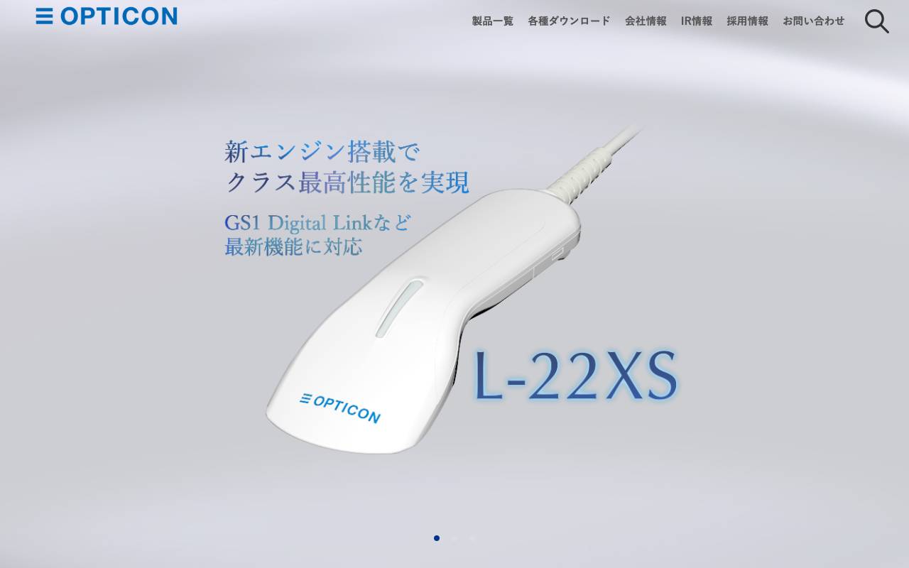 株式会社オプトエレクトロニクスの公式サイト