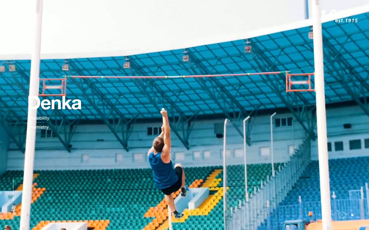 株式会社デンカの公式サイト