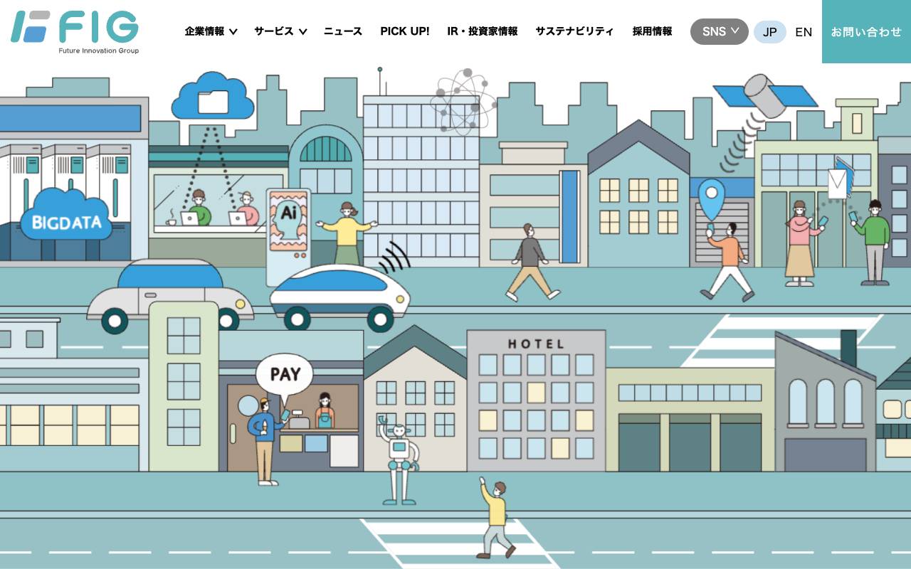株式会社ＦＩＧの公式サイト