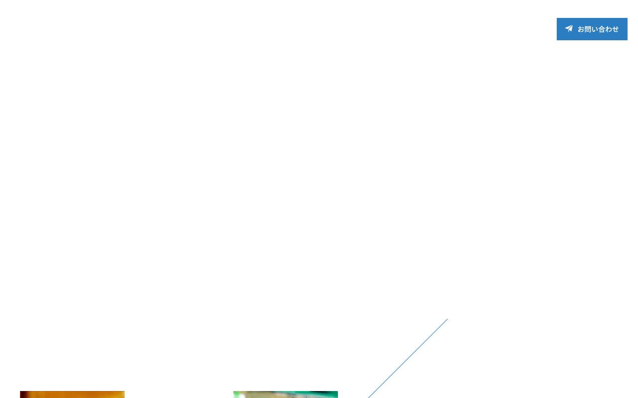 株式会社ハマキョウレックスの公式サイト