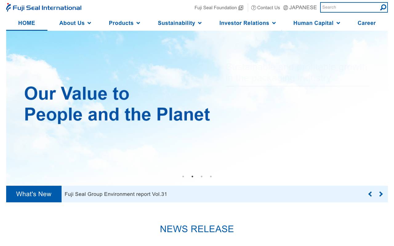 株式会社フジシールインターナショナルの公式サイト