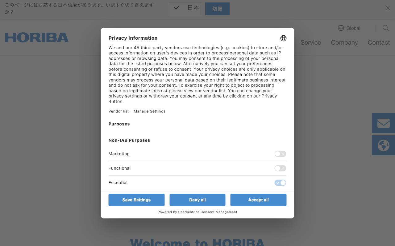 株式会社堀場製作所の公式サイト