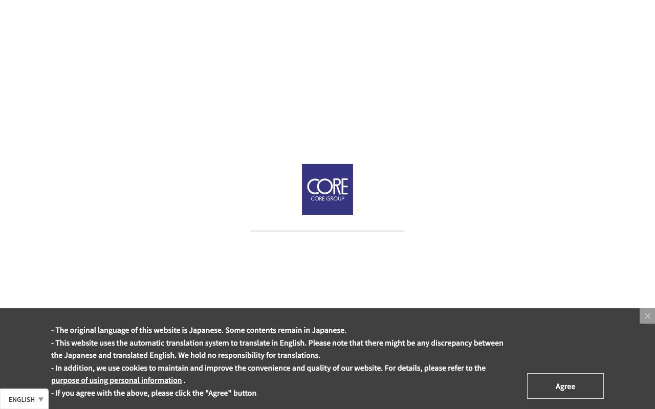 株式会社コアの公式サイト