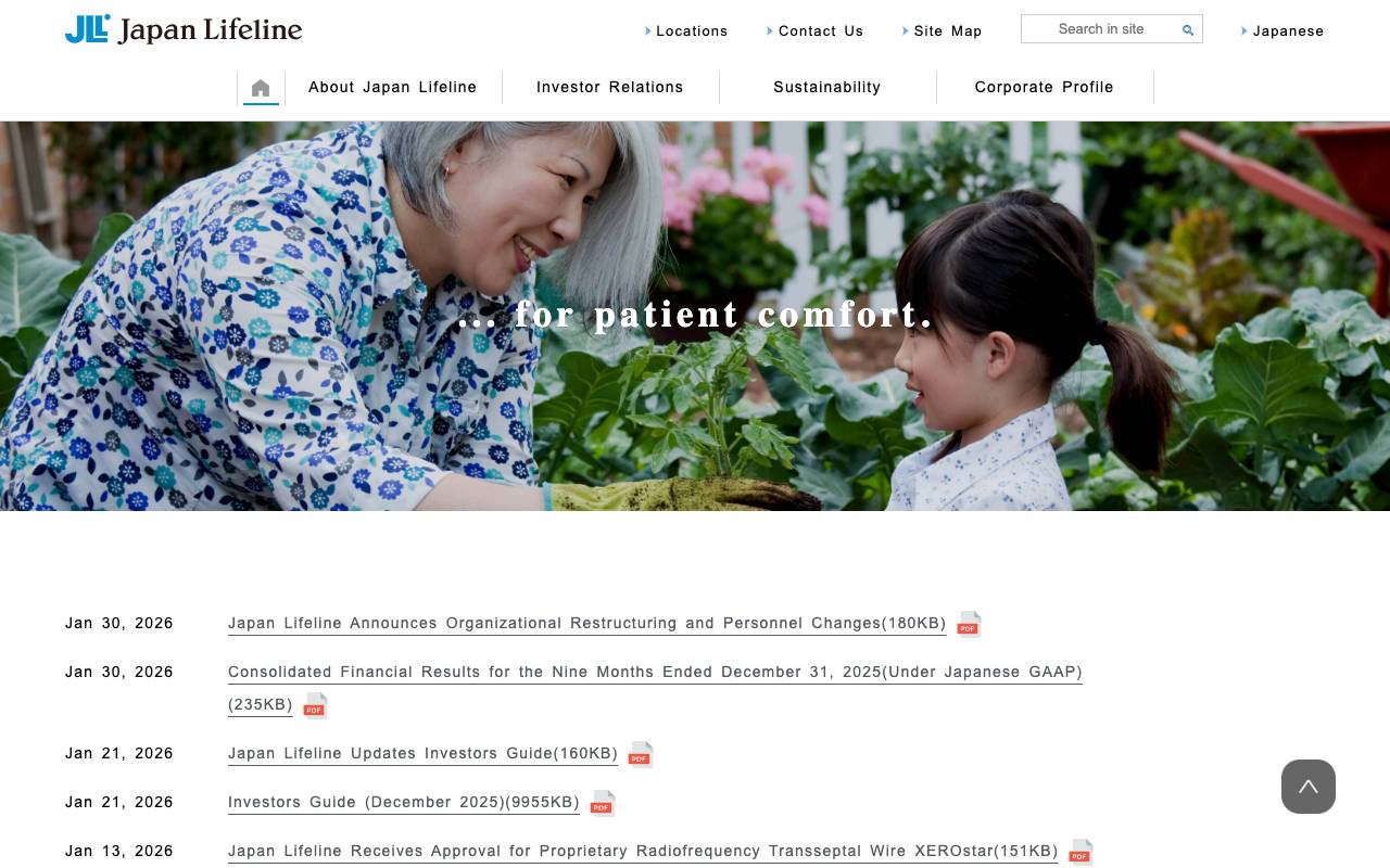 日本ライフライン株式会社 official website