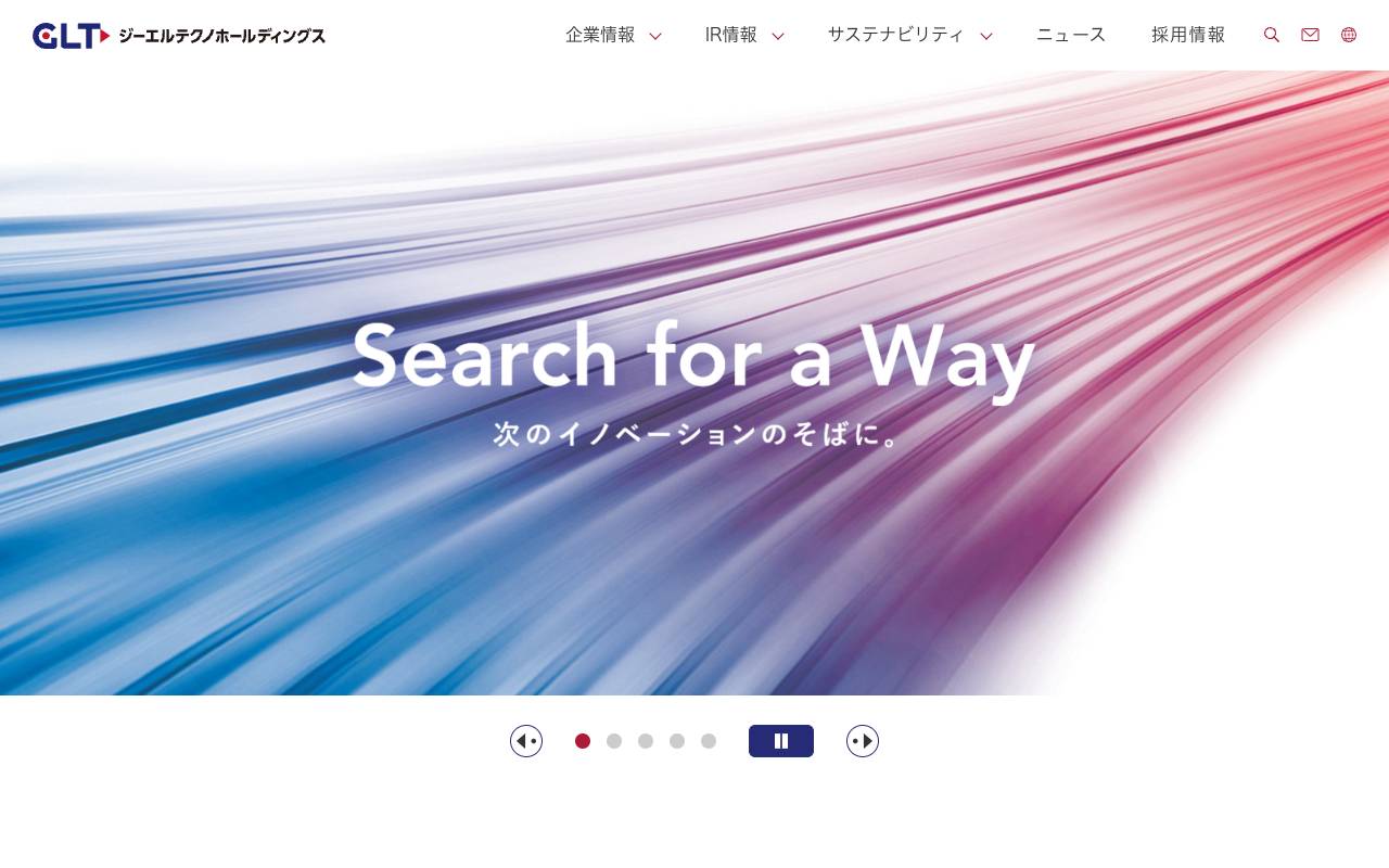 ジーエルテクノホールディングス株式会社の公式サイト