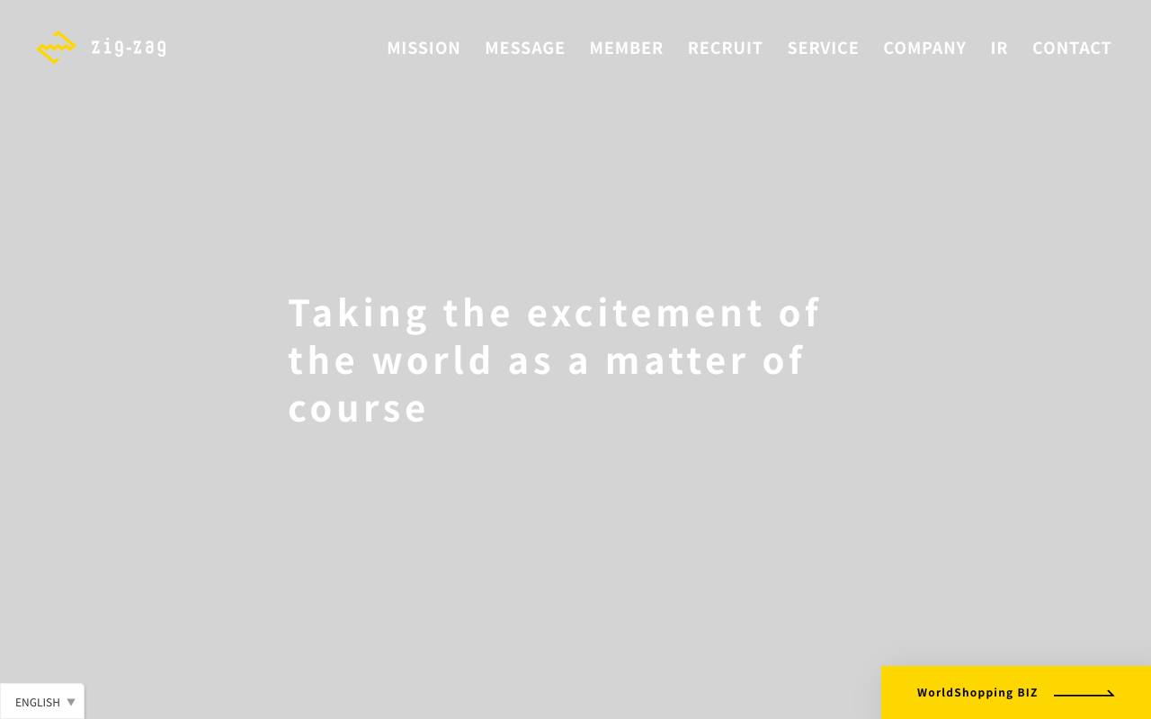 株式会社ジグザグの公式サイト