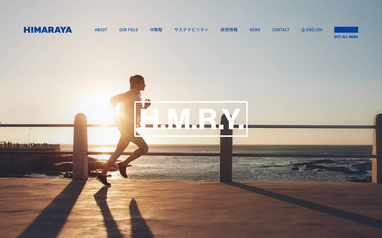 株式会社ヒマラヤの公式サイト