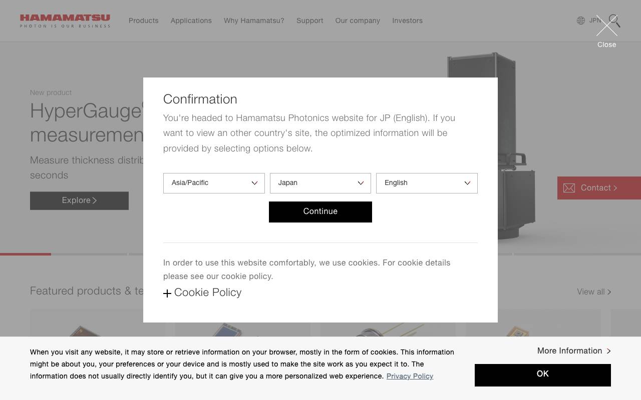 浜松ホトニクス株式会社の公式サイト