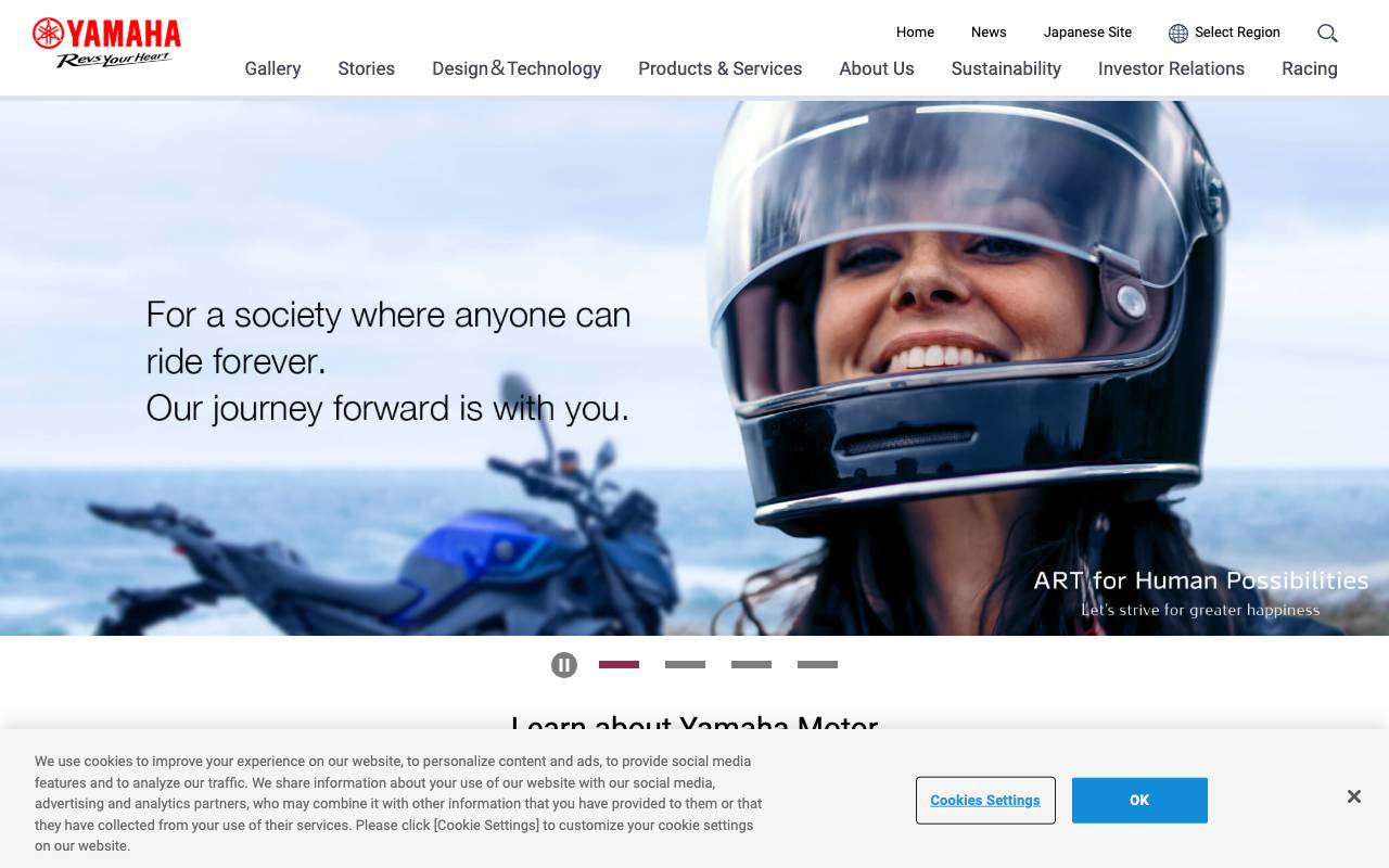 ヤマハ発動機株式会社の公式サイト