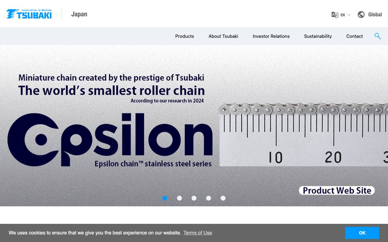 株式会社椿本チエイン official website