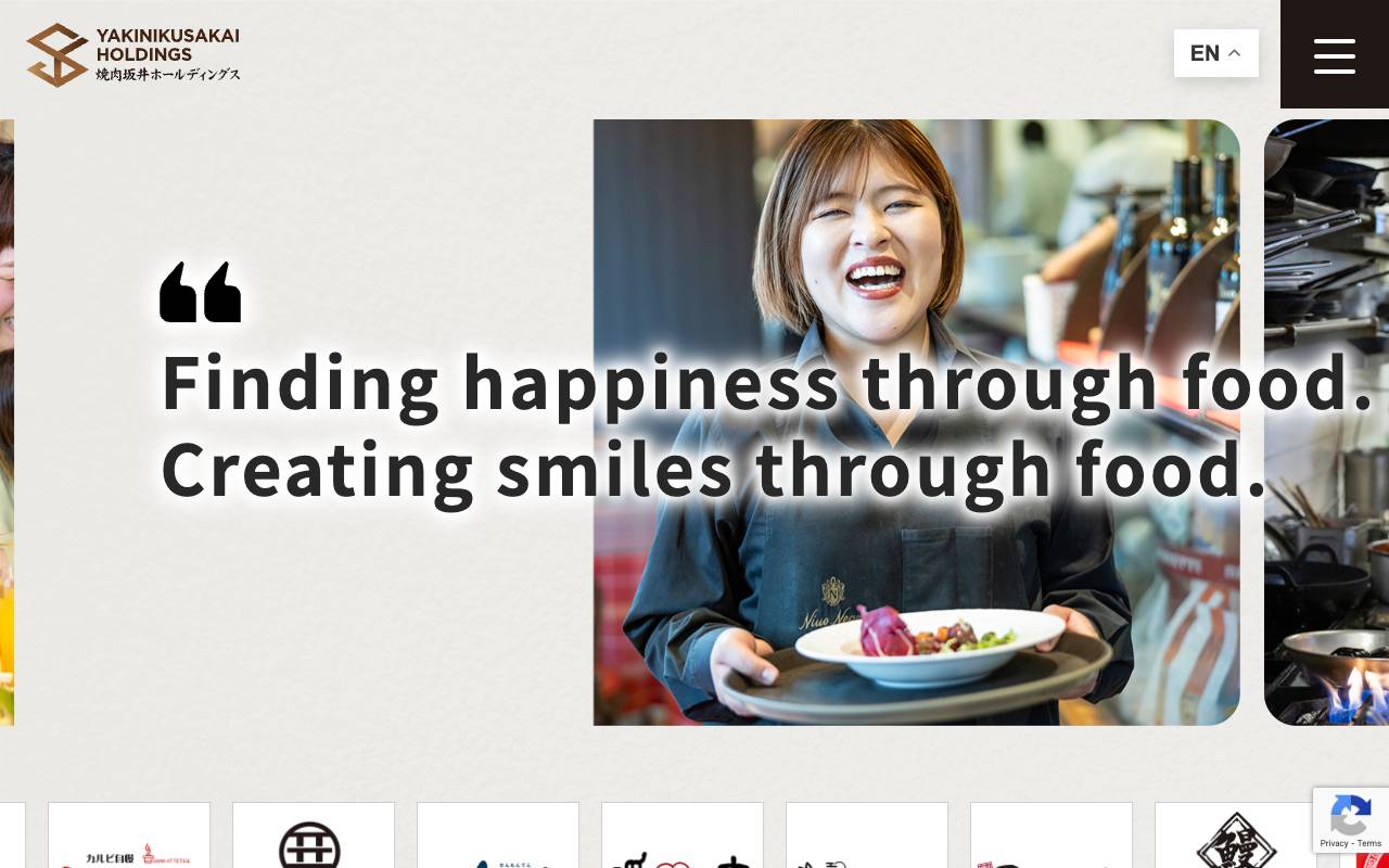 株式会社焼肉坂井ホールディングスの公式サイト