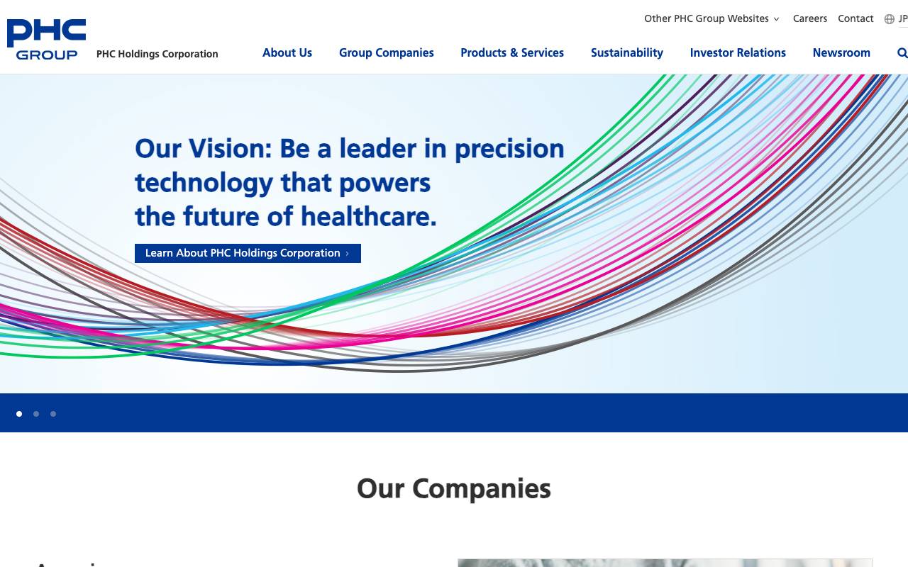 株式会社ＰＨＣホールディングスの公式サイト