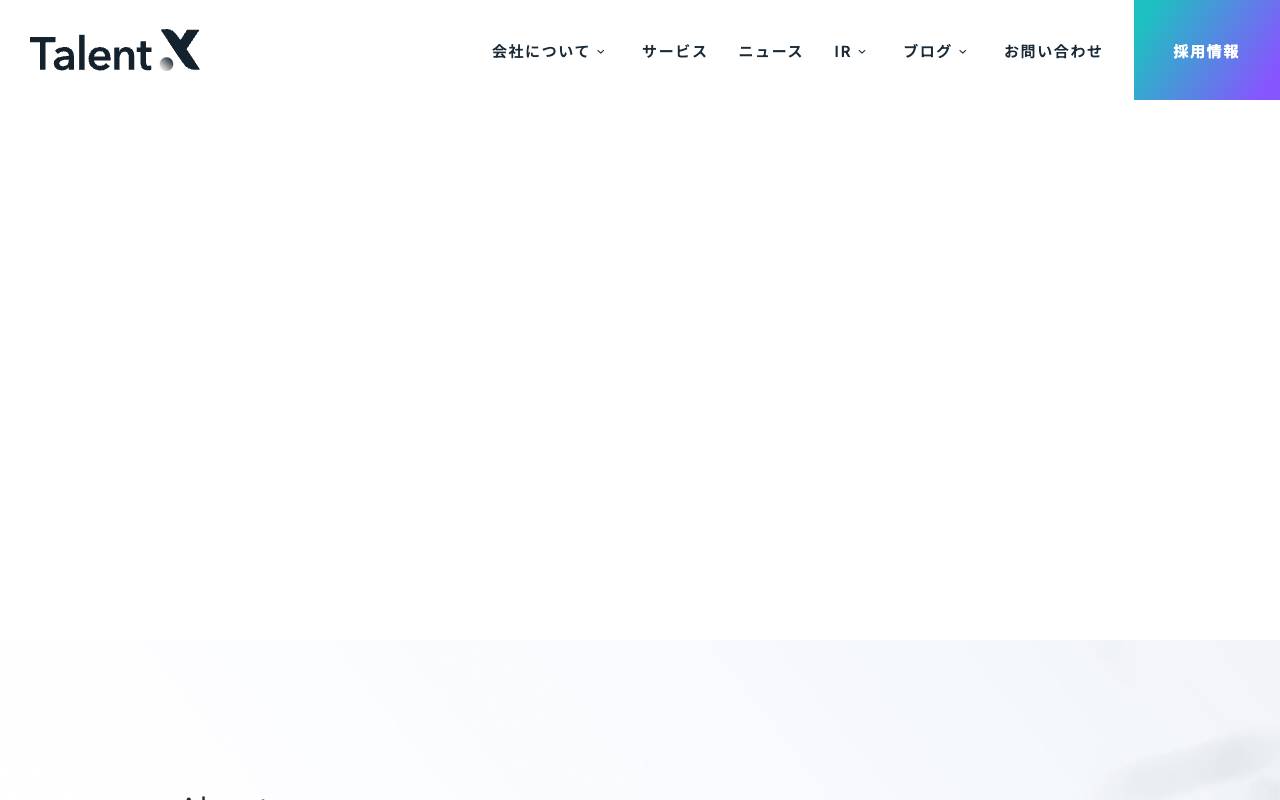 株式会社ＴａｌｅｎｔＸ official website