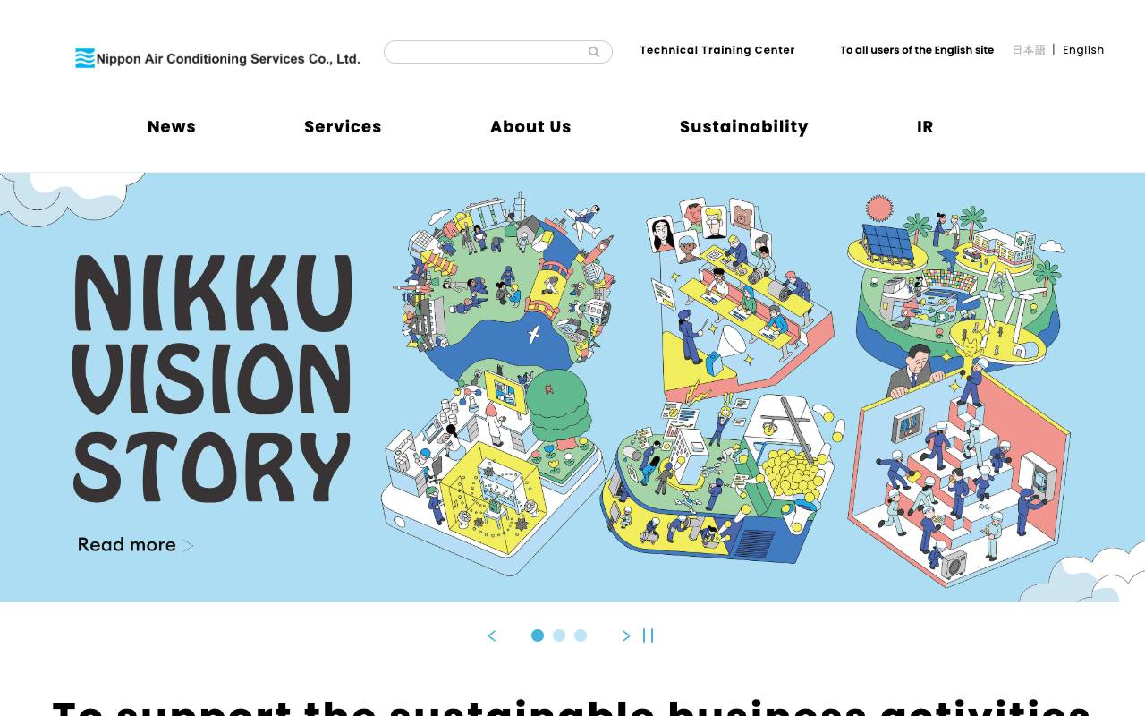 株式会社日本空調サービス official website