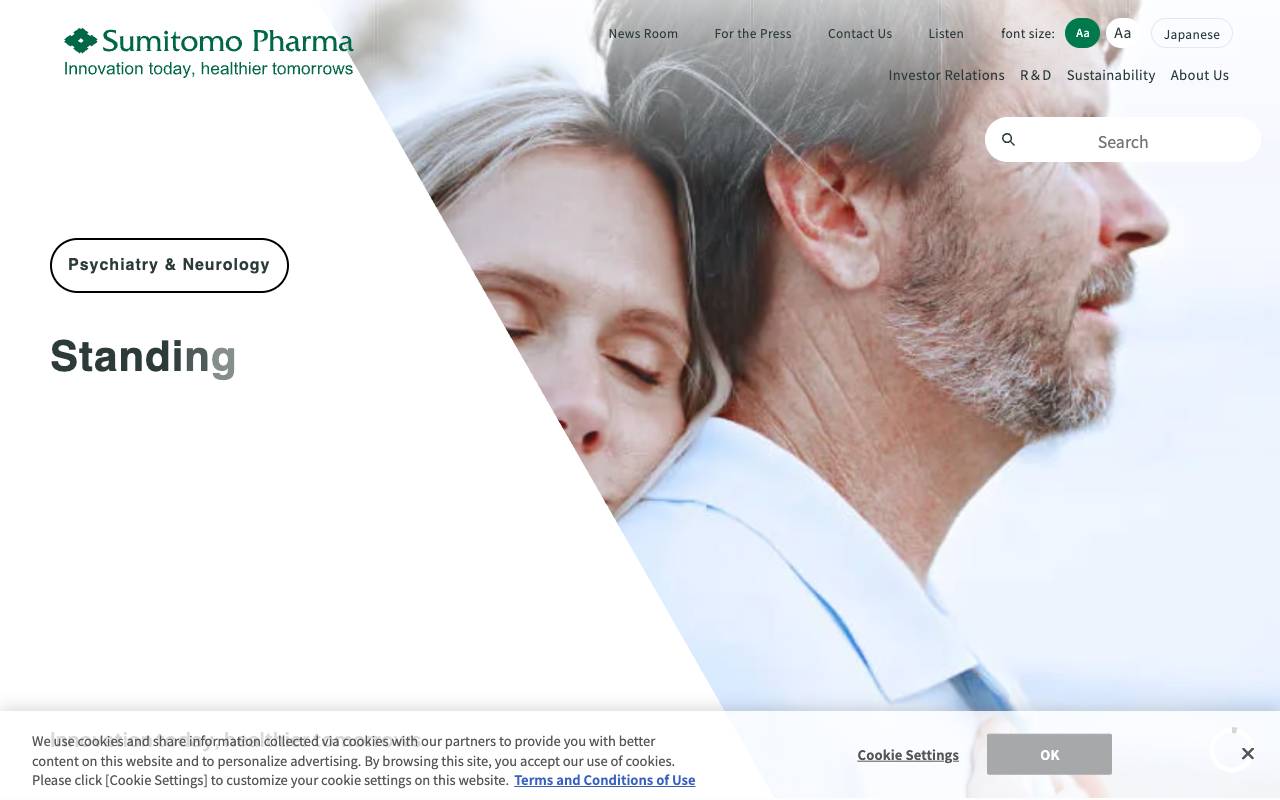 住友ファーマ株式会社の公式サイト