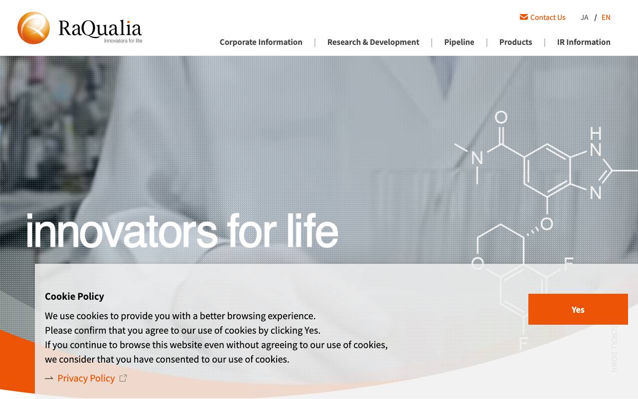 ラクオリア創薬株式会社の公式サイト