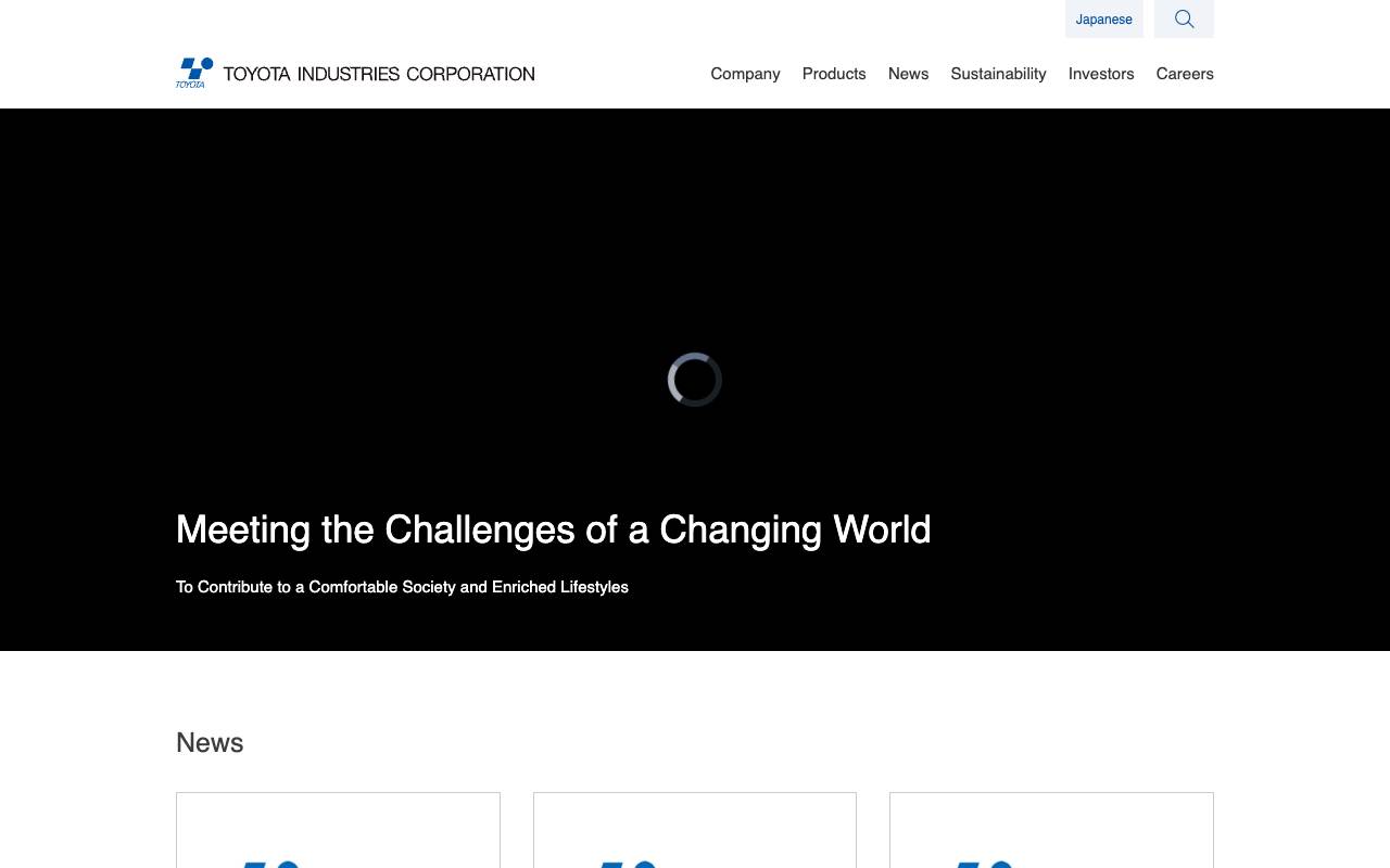 株式会社豊田自動織機の公式サイト