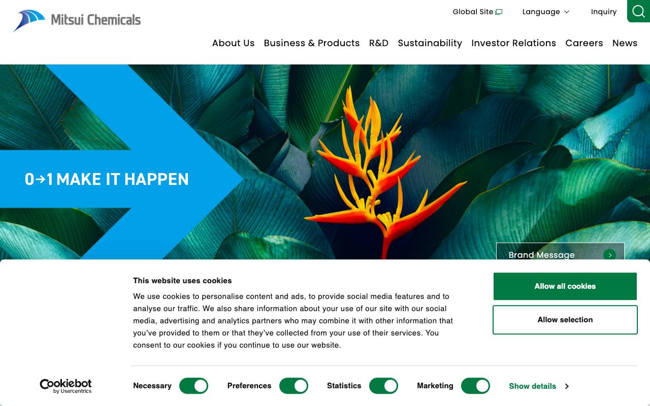 三井化学株式会社 official website