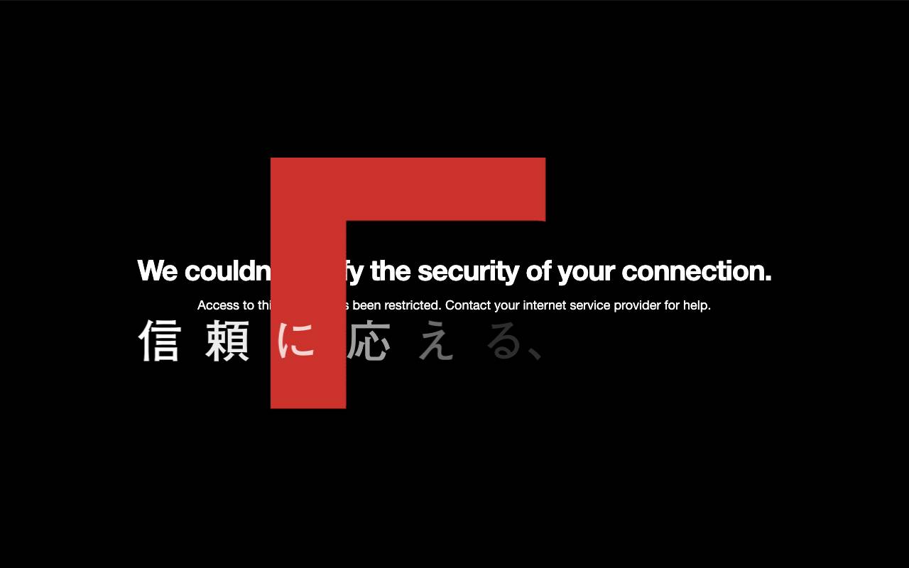 大豊建設株式会社の公式サイト