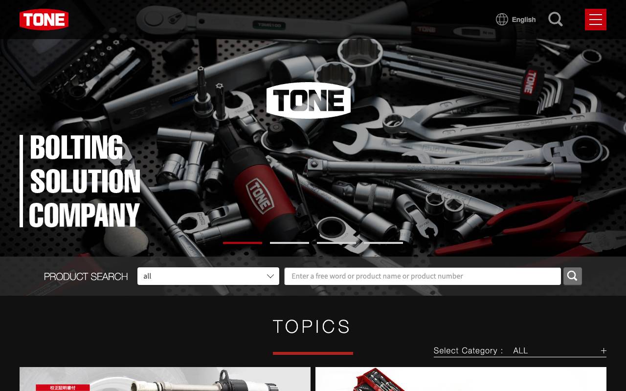 株式会社ＴＯＮＥの公式サイト