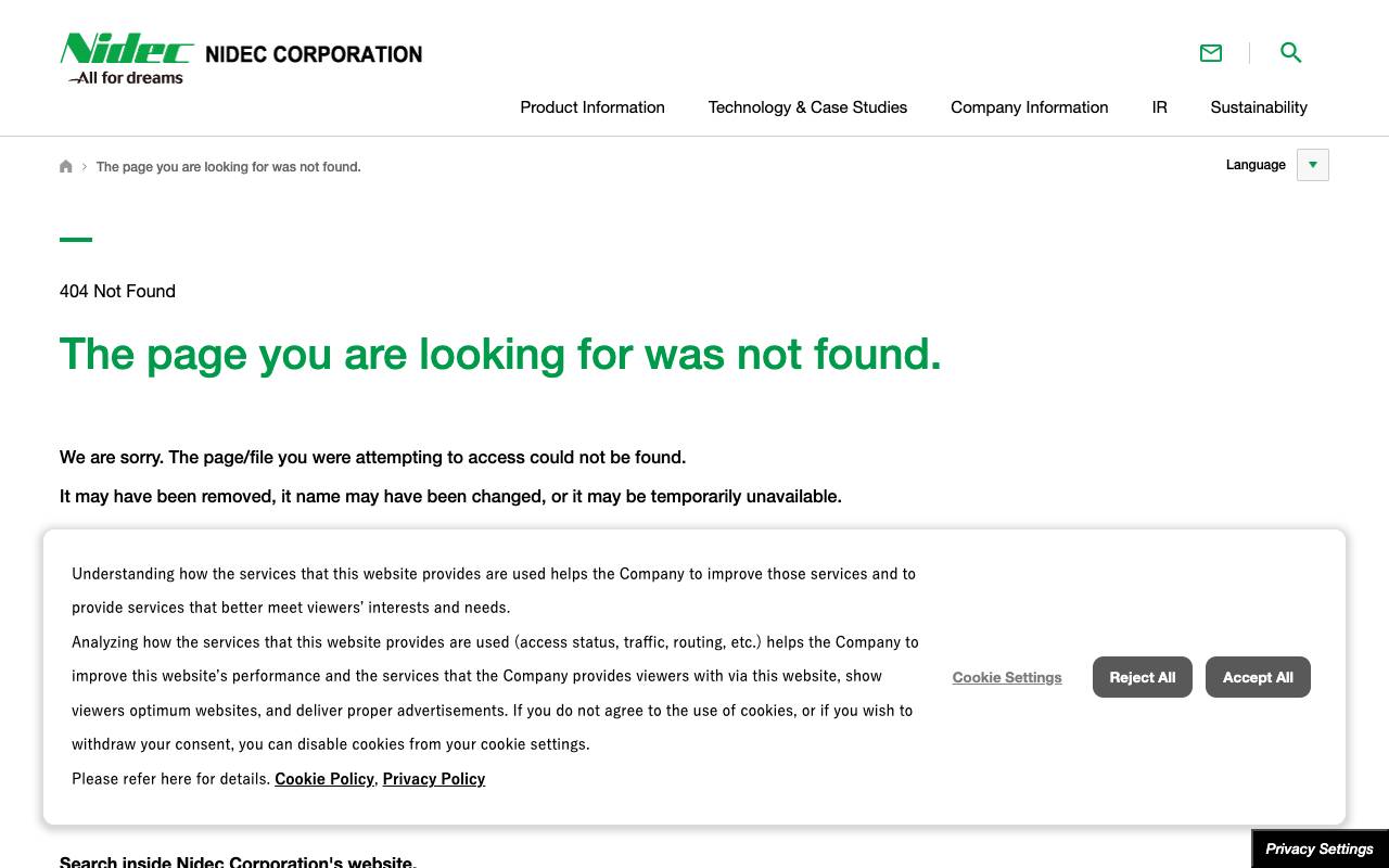 株式会社ニデックの公式サイト