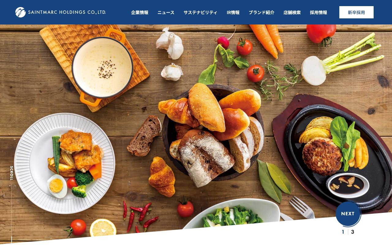 株式会社サンマルクホールディングスの公式サイト