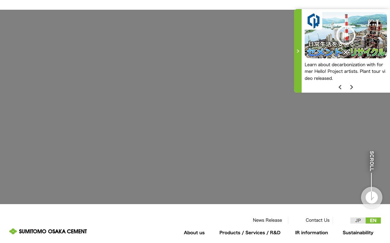 住友大阪セメント株式会社の公式サイト