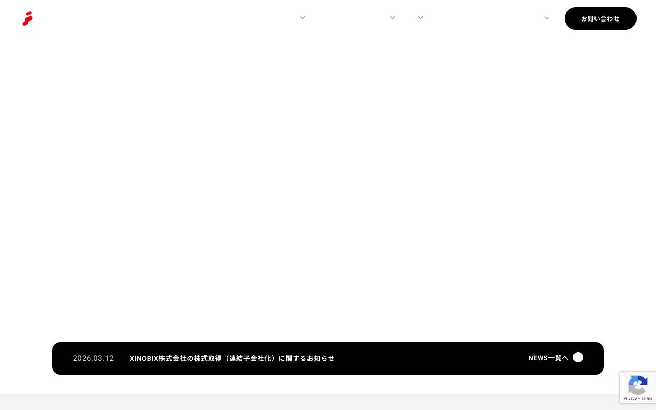 株式会社Ｆａｂｅｒ　Ｃｏｍｐａｎｙの公式サイト