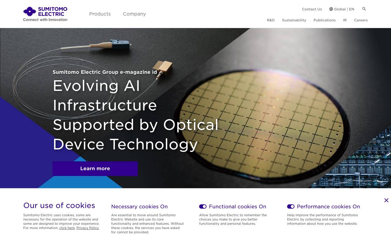 住友電気工業株式会社の公式サイト