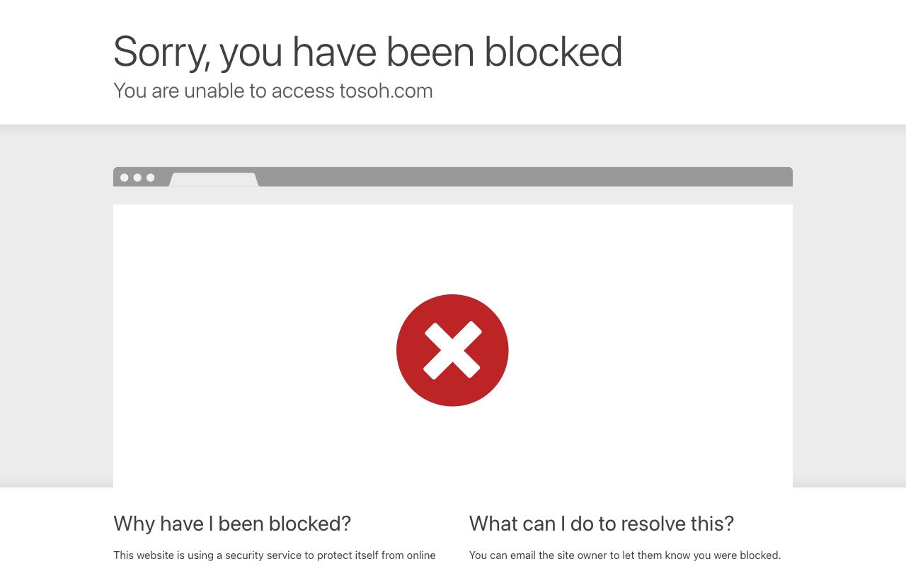 東ソー株式会社の公式サイト