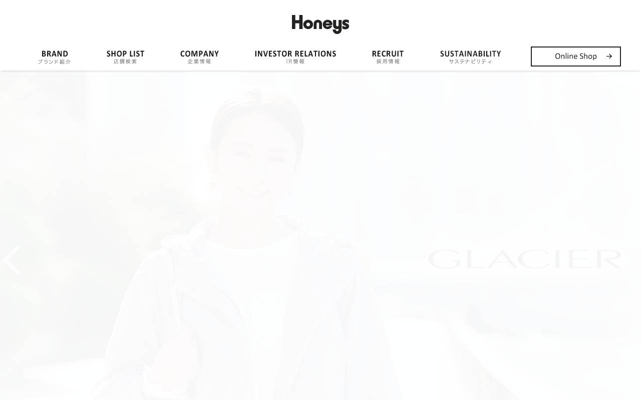 株式会社ハニーズホールディングスの公式サイト