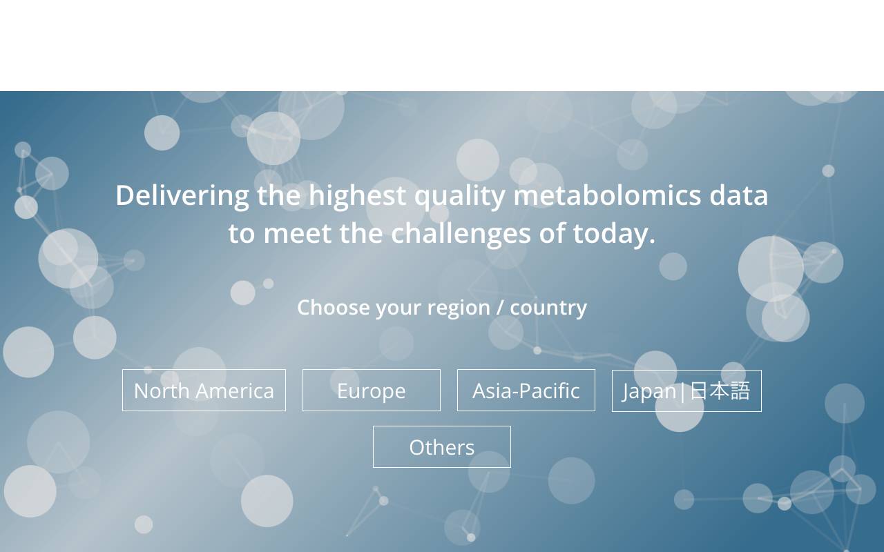 ヒューマン・メタボローム・テクノロジーズ株式会社 official website