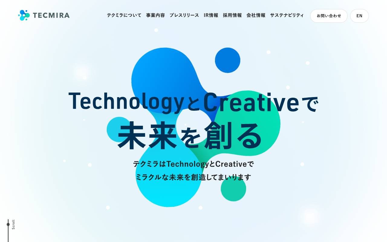 テクミラホールディングス株式会社の公式サイト