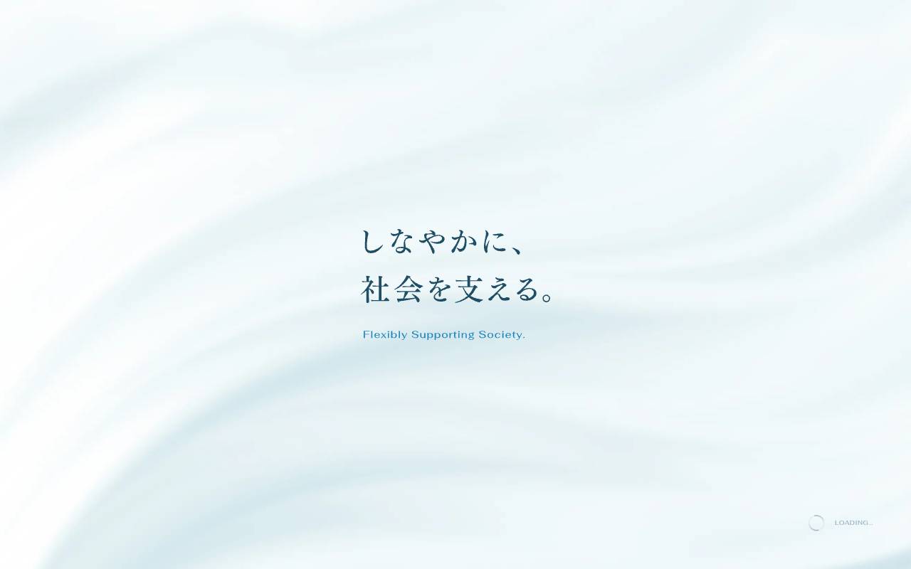 ＳＡＡＦホールディングス株式会社の公式サイト