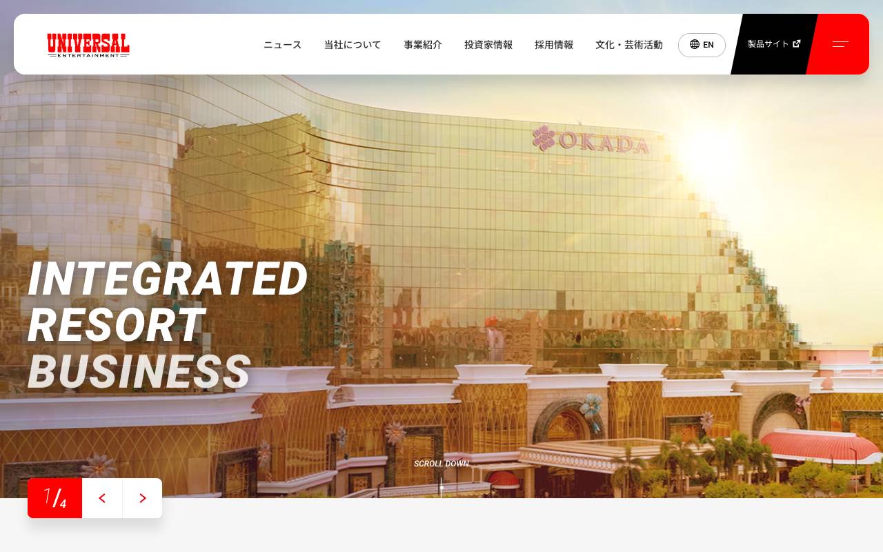 株式会社ユニバーサルエンターテインメントの公式サイト