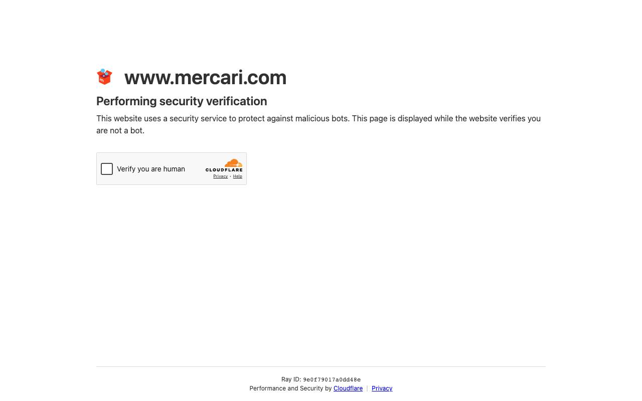 株式会社メルカリの公式サイト