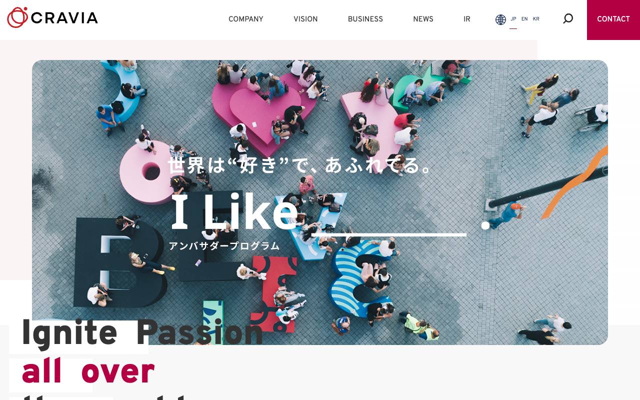 ＣＲＡＶＩＡ株式会社の公式サイト