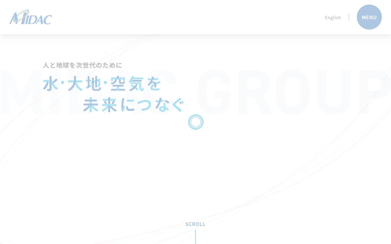 株式会社ミダックホールディングスの公式サイト