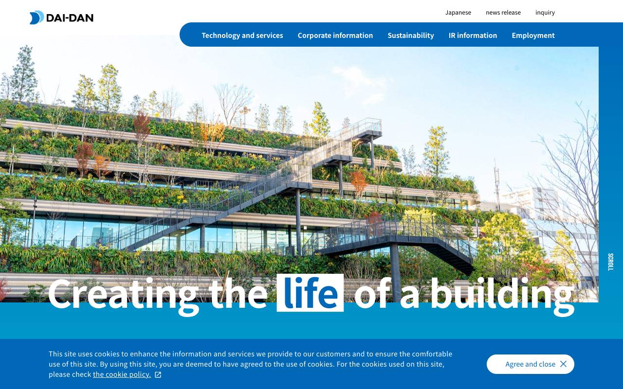 ダイダン株式会社の公式サイト
