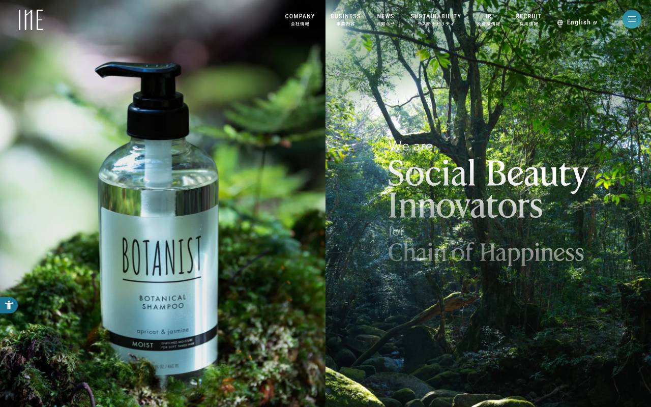 株式会社Ｉ－ｎｅの公式サイト