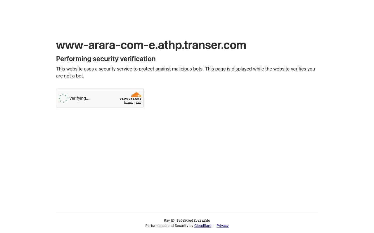 ペイクラウドホールディングス株式会社 official website